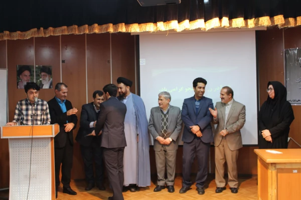 مراسم بزرگداشت روز دانشجو