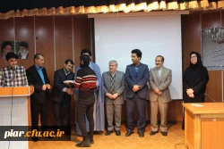 مراسم بزرگداشت روز دانشجو