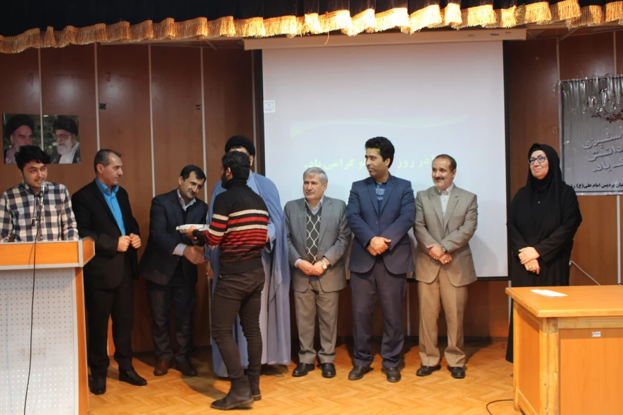 مراسم بزرگداشت روز دانشجو