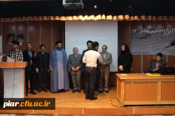 مراسم بزرگداشت روز دانشجو