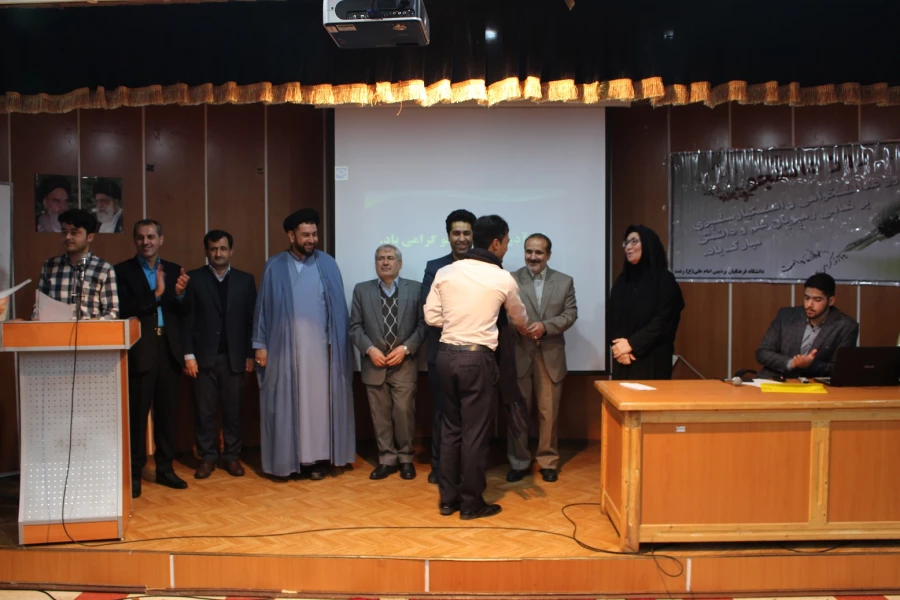 مراسم بزرگداشت روز دانشجو