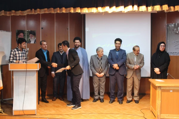 مراسم بزرگداشت روز دانشجو