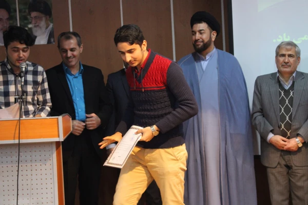 مراسم بزرگداشت روز دانشجو