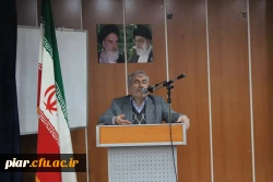 مراسم بزرگداشت روز دانشجو