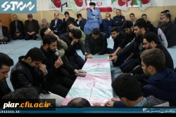 وداع با شهدای گمنام