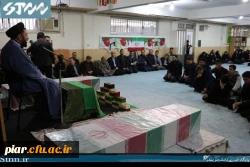 وداع با شهدای گمنام