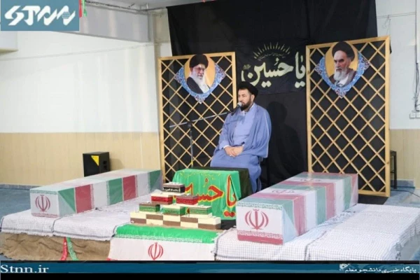 وداع با شهدای گمنام