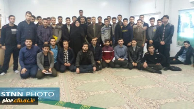 برگزاری کارگاه مقاله نویسی