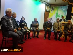 جشن نکوداشت یکصدمین سالگرد تربیت معلم استان گیلان