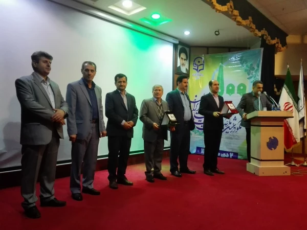 جشن نکوداشت یکصدمین سالگرد تربیت معلم استان گیلان