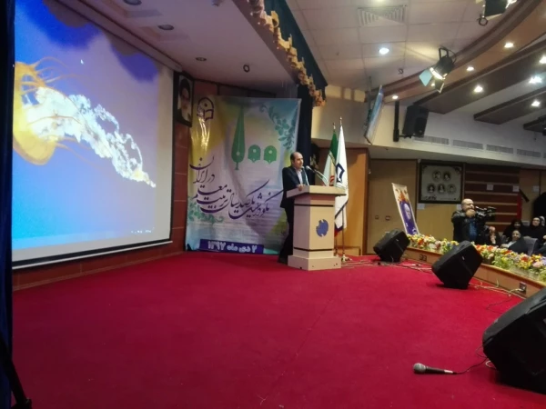 جشن نکوداشت یکصدمین سالگرد تربیت معلم استان گیلان