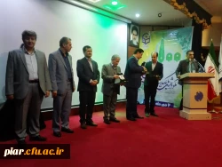 جشن نکوداشت یکصدمین سالگرد تربیت معلم استان گیلان