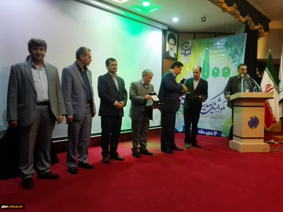 جشن نکوداشت یکصدمین سالگرد تربیت معلم استان گیلان