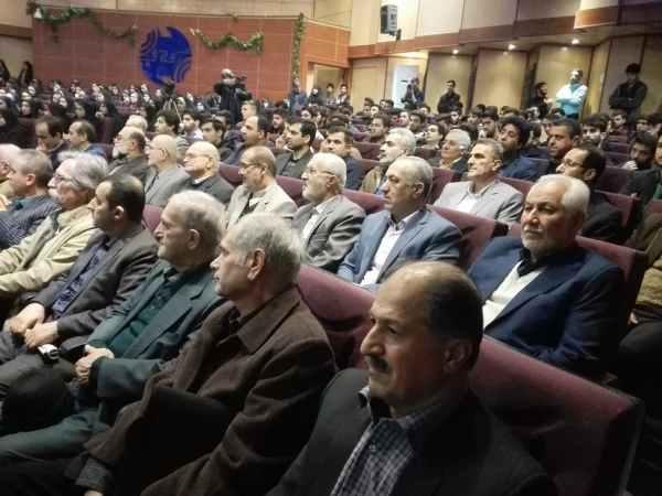 جشن نکوداشت یکصدمین سالگرد تربیت معلم استان گیلان