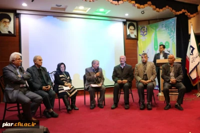 جشن نکوداشت یکصدمین سالگرد تربیت معلم استان گیلان