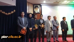 جشن نکوداشت یکصدمین سالگرد تربیت معلم استان گیلان