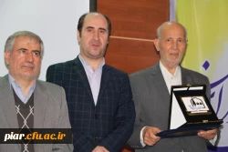 جشن نکوداشت یکصدمین سالگرد تربیت معلم استان گیلان