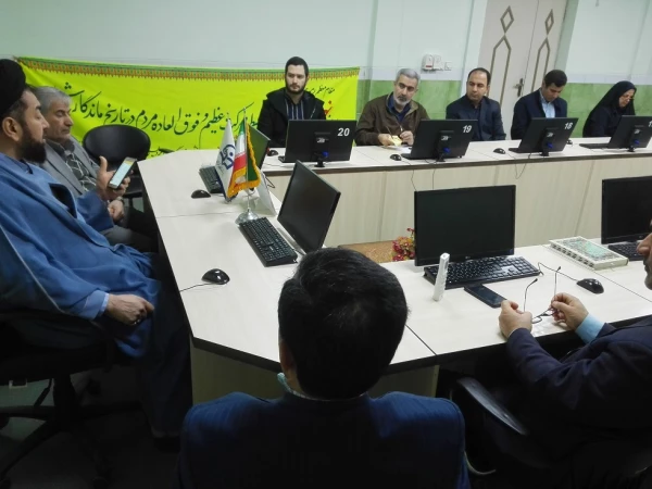 اخلاق کارمندی با محوریت تبیین ابعاد جریان فتنه و نفاق در مسیر انقلاب اسلامی