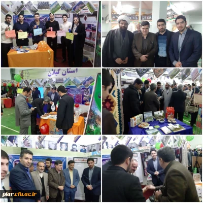 گزارش چهارمین گردهمایی سراسری دانشجومعلمان درجشنواره رویش و افتخار آفرینی هیئت مذهبی محبان ولایت