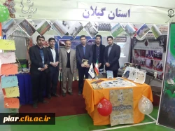 گزارش چهارمین گردهمایی سراسری دانشجومعلمان درجشنواره رویش و افتخار آفرینی هیئت مذهبی محبان ولایت