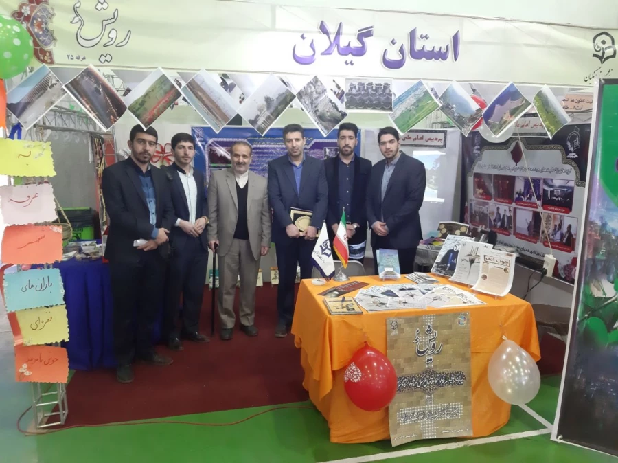 گزارش چهارمین گردهمایی سراسری دانشجومعلمان درجشنواره رویش و افتخار آفرینی هیئت مذهبی محبان ولایت