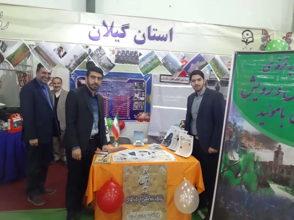 گزارش چهارمین گردهمایی سراسری دانشجومعلمان درجشنواره رویش و افتخار آفرینی هیئت مذهبی محبان ولایت