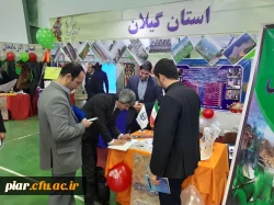 گزارش چهارمین گردهمایی سراسری دانشجومعلمان درجشنواره رویش و افتخار آفرینی هیئت مذهبی محبان ولایت