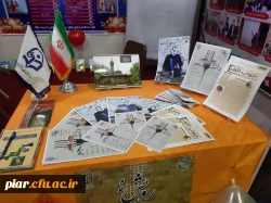 گزارش چهارمین گردهمایی سراسری دانشجومعلمان درجشنواره رویش و افتخار آفرینی هیئت مذهبی محبان ولایت