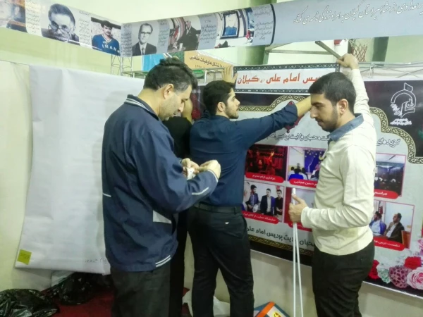 گزارش چهارمین گردهمایی سراسری دانشجومعلمان درجشنواره رویش و افتخار آفرینی هیئت مذهبی محبان ولایت