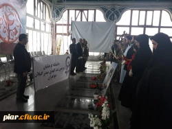 تجدید میثاق و گلباران مزار شهدا