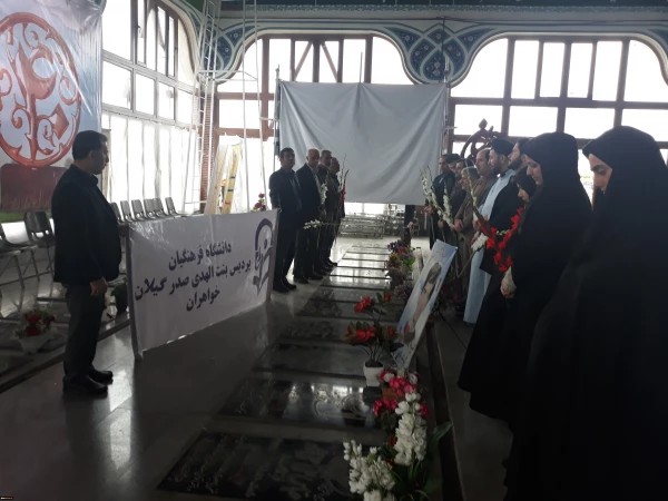 تجدید میثاق و گلباران مزار شهدا