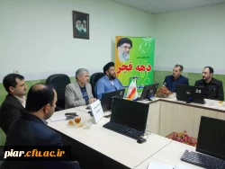 برگزاری ویژه برنامه ایام فاطمیه و دهه فجر