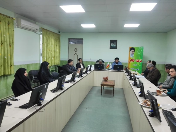 برگزاری ویژه برنامه ایام فاطمیه و دهه فجر