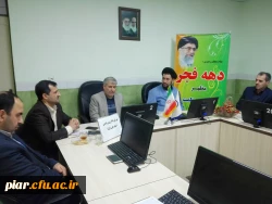 برگزاری ویژه برنامه ایام فاطمیه و دهه فجر