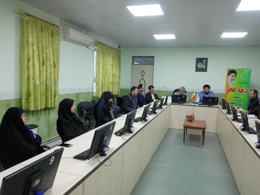 برگزاری ویژه برنامه ایام فاطمیه و دهه فجر