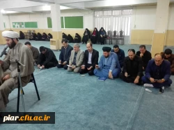 برگزاری ویژه برنامه استانی  ایام فاطمیه