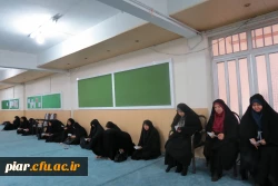 برگزاری ویژه برنامه استانی  ایام فاطمیه