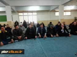 برگزاری ویژه برنامه استانی  ایام فاطمیه