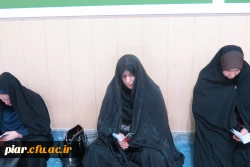 برگزاری ویژه برنامه استانی  ایام فاطمیه