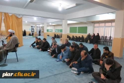 برگزاری ویژه برنامه استانی  ایام فاطمیه