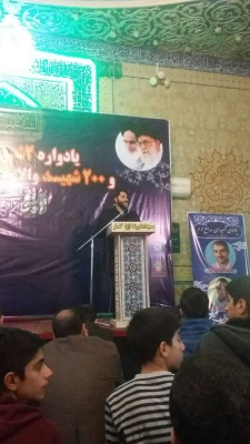 برگزاری محفل باشکوه انس با قرآن