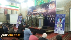 برگزاری محفل باشکوه انس با قرآن