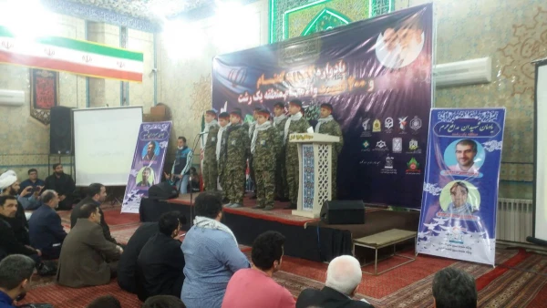 برگزاری محفل باشکوه انس با قرآن