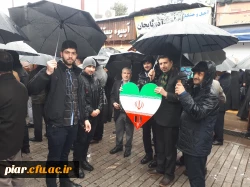 خلق حماسه ای ماندگار در فراخنای ایران اسلامی در 22بهمن 1397