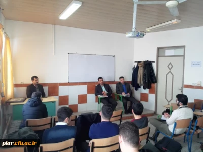 برگزاری اولین جلسه توجیهی و آموزشی