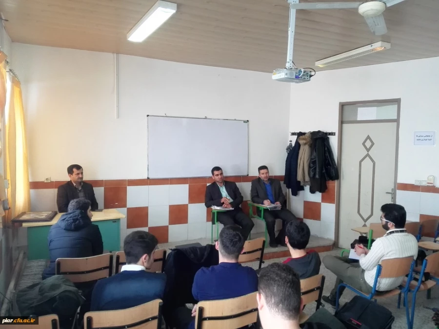 برگزاری اولین جلسه توجیهی و آموزشی