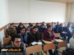 برگزاری اولین جلسه توجیهی و آموزشی