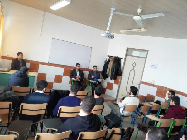 برگزاری اولین جلسه توجیهی و آموزشی