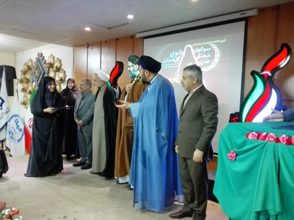 اختتامیه سوگواره بانوی بی نشان