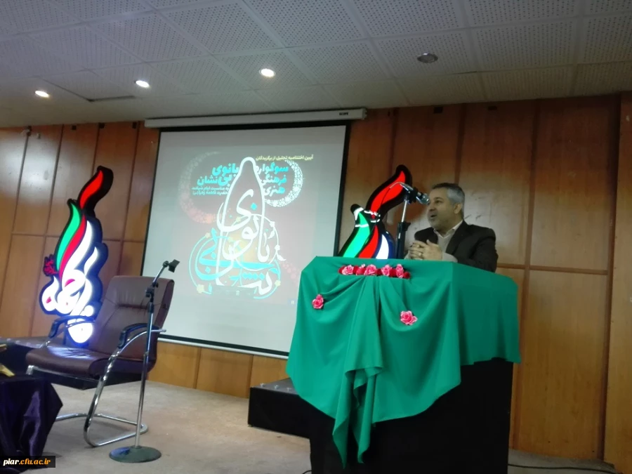 اختتامیه سوگواره بانوی بی نشان